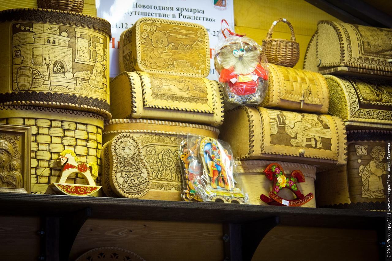 Где Можно Купить Сувениры В Тюмени
