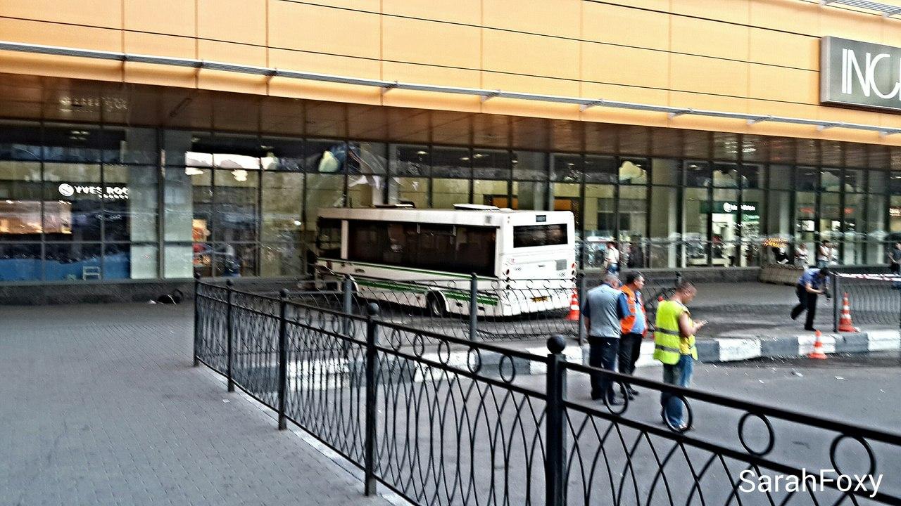 Вокзал автобус