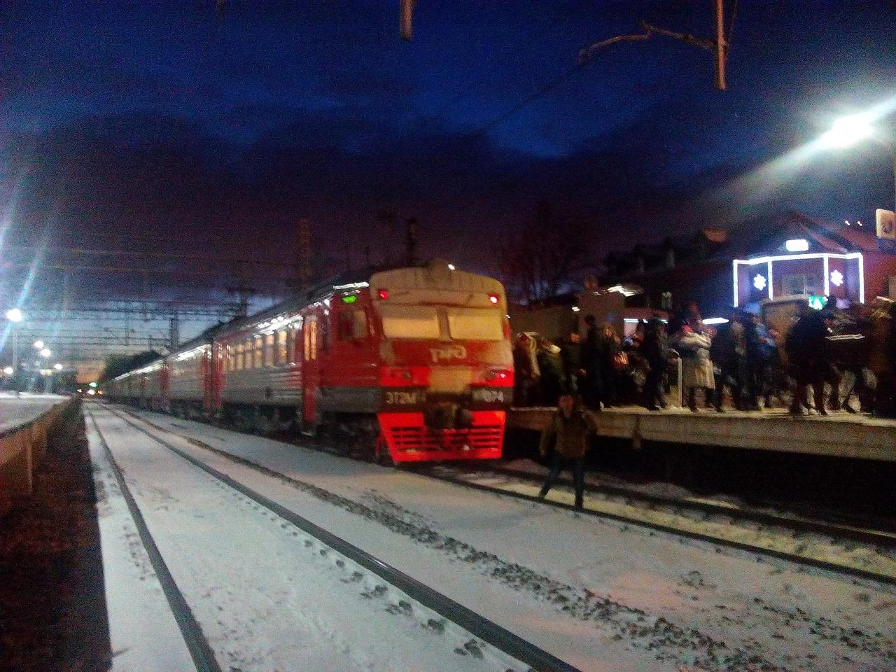 Задержка поезда санкт петербург