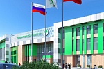 Спортшколу «Спутник» переименовали в «Зеленоград»