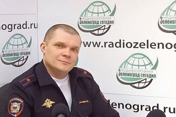 Роман Попонов. Фото с сайта zelenograd-news.ru