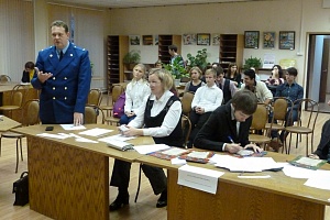 Правовые дебаты. Фото прокуратуры Зеленограда