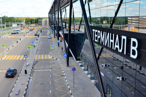 Терминал B аэропорта «Шереметьево». Фото с сайта moscowalk.ru