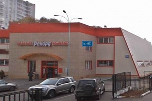 Торговый комплекс «Рекорд» в 16 микрорайоне. Фрагмент панорамы с сервиса Атлас Москвы