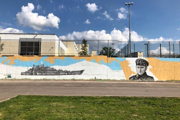 Картина на стене в парке Победы. Фото с сайта zelao.ru
