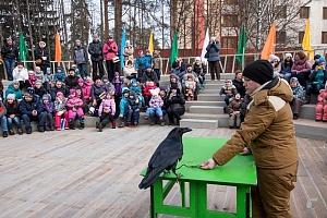 Праздник в «Доме лани». Фото: mospriroda.ru 