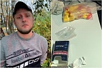 В Зеленограде арестовали наркодилера с 44 дозами «мета»