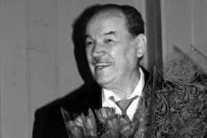 Яковлев Яков Германович