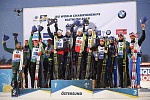 Матвей Елисеев завоевал «бронзу» чемпионата мира