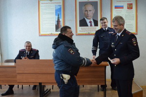 В ГИБДД состоялось награждение личного состава. Фото ГИБДД Зеленограда