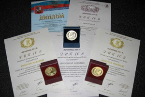 Награды, полученные за разработки ученых МИЭТа. Фото: miet.ru