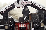 Ресторан «Раздолье» сгорел на въезде в Зеленоград