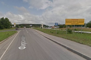 Фирсановское шоссе у въезда на «Восточку». Фрагмент панорамы с сервиса Google Maps