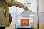 На выборы в Госдуму от Зеленограда зарегистрированы 13 кандидатов