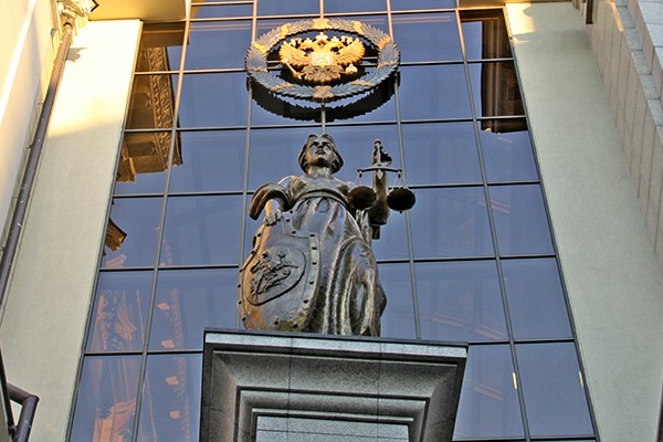 Здание Верховного суда РФ. Фото с сайта tverskaya13.ru