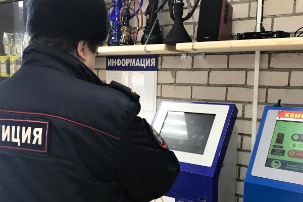 Игровой автомат в магазине «Маячок». Фото из Instagram управления торговли Солнечногорского района