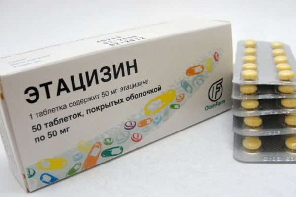 Упаковка лекарства «Этацизин». Фото с сайта nebolet.com