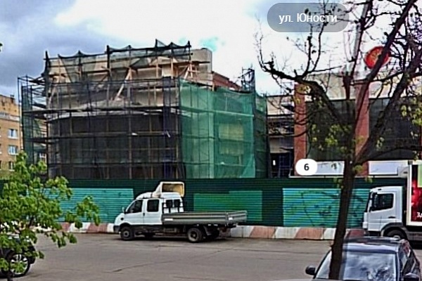 Здание «Ведогонь-театра» закрыто на ремонт. Фрагмент панорамы с сервиса Атлас Москвы