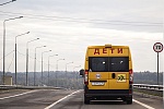 В Голубом запустят школьный автобус