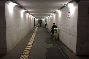 Подземный переход на станции Крюково. Фото: zelenograd-news.ru