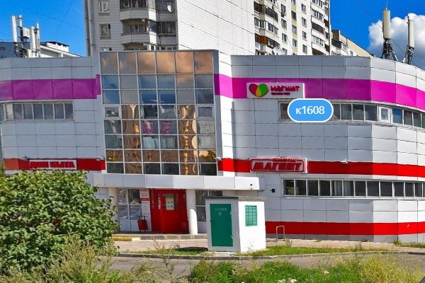 «Магнит» в 16 микрорайоне. Фрагмент панорамы с сервиса Яндекс.Карты