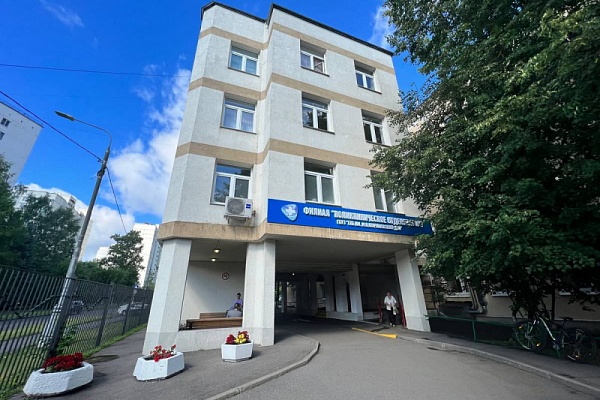 Поликлиника в корпусе 225, строение 1. Фото пресс-службы ГКБ им. Кончаловского