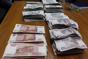Похищенные деньги. Фото: УВД зеленограда