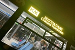 Власти пока не планируют продлевать график автобуса «КМ»