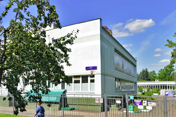Школа №609. Фрагмент панорамы с сервиса Яндекс.Карты