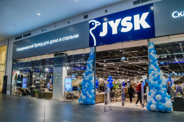 Открытие магазина JYSK в «Зеленопарке». Архивное фото с сервиса Яндекс.Карты