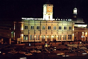Ленинградский вокзал. Фото: homepage.ru