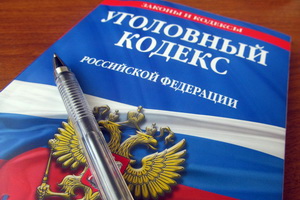 Фото: budennovsk.org