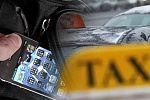 Таксист в Зеленограде отнял у пассажирки мобильник в счет оплаты