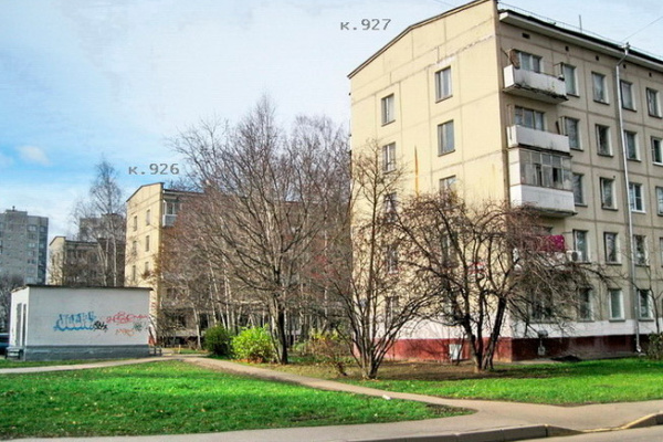 Корпуса 925, 926 и 927. Фото с сайта zjs.ru