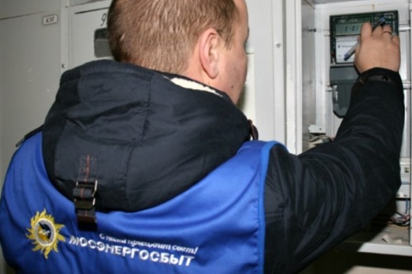 Фото с сайта electricalnet.ru