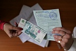 Семья «заработала» 270 тысяч рублей на фальшивых больничных