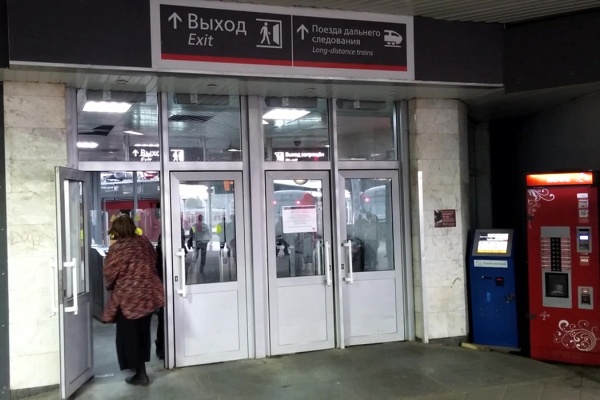 Турникетный павильон №3 на Ленинградском вокзале. Фото с сайта mreporter.ru