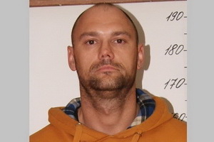 Задержанный грабитель. Фото УВД Зеленограда