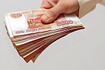 Как получить кредит на сумму в 150 тысяч рублей