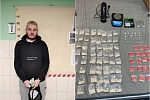 В Зеленограде поймали «закладчика» с партией наркотиков