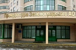 Два уголовных дела о смертельных ДТП в Зеленограде переданы в суд