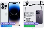 iPhone 14 Pro Max в 2025 году: стоит ли покупать