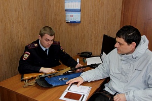 Фото с сайта podolsk.ru