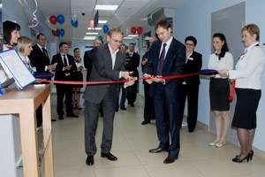 Церемония открытия филиала «Зеленоградский». Фото: zelao.ru