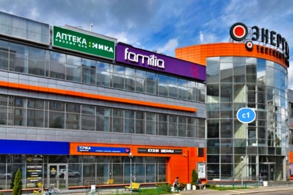 Торговый центр «Энергия» на Жилинской улице. Фрагмент панорамы с сервиса Яндекс.Карты