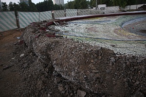 Сломанная чаша фонтана на площади Юности. Фото «Зеленоград24»