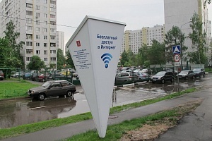 Wi-Fi модуль у Дунькиного пруда. © Зеленоград24