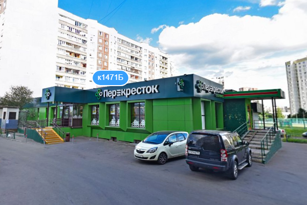 Супермаркет «Перекресток» в корпусе в корпусе 1471Б. Фрагмент панорамы с сервиса Яндекс.Карты