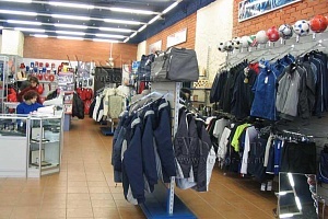 Магазин Спортивной Одежды Зеленоград