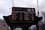Информационное табло на остановке общественного транспорта ITLINE: удобство для жителей города
